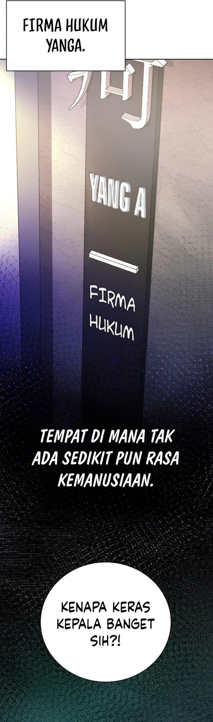 The Ordinary Lawyer’s Subspace Chapter 4 - halaman 3