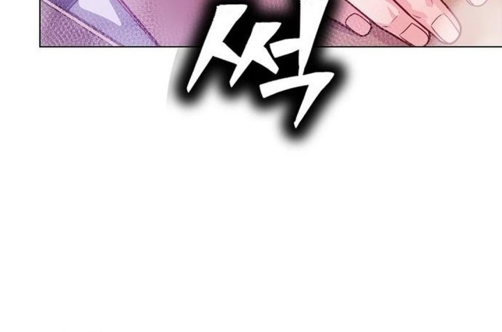 The Ordinary Lawyer’s Subspace Chapter 4 - halaman 30