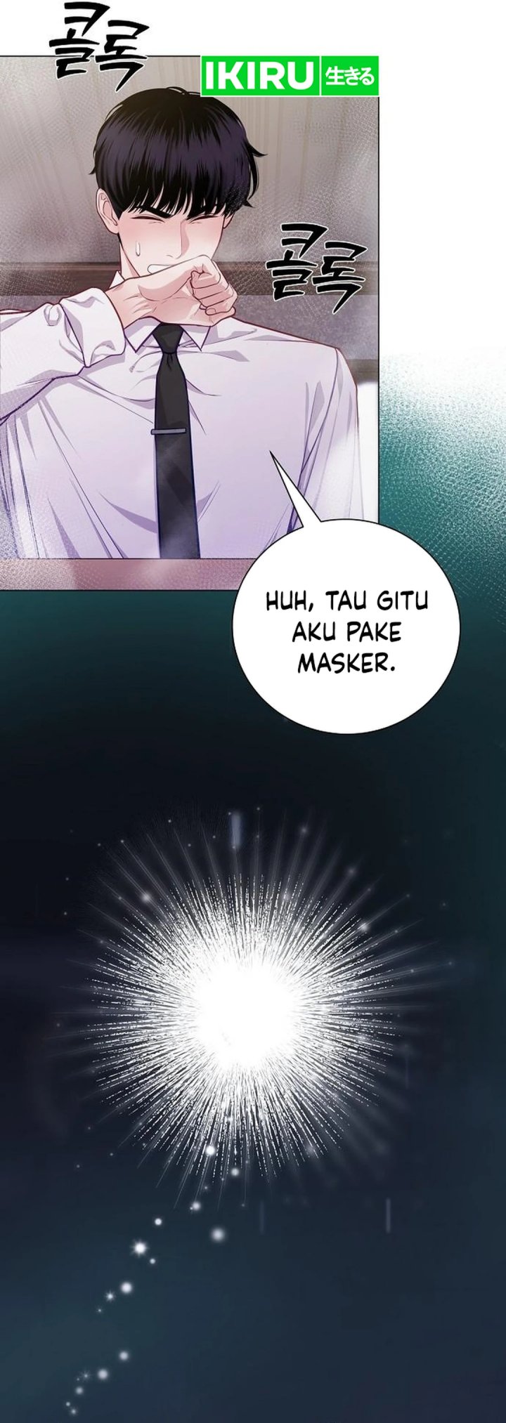 The Ordinary Lawyer’s Subspace Chapter 4 - halaman 31