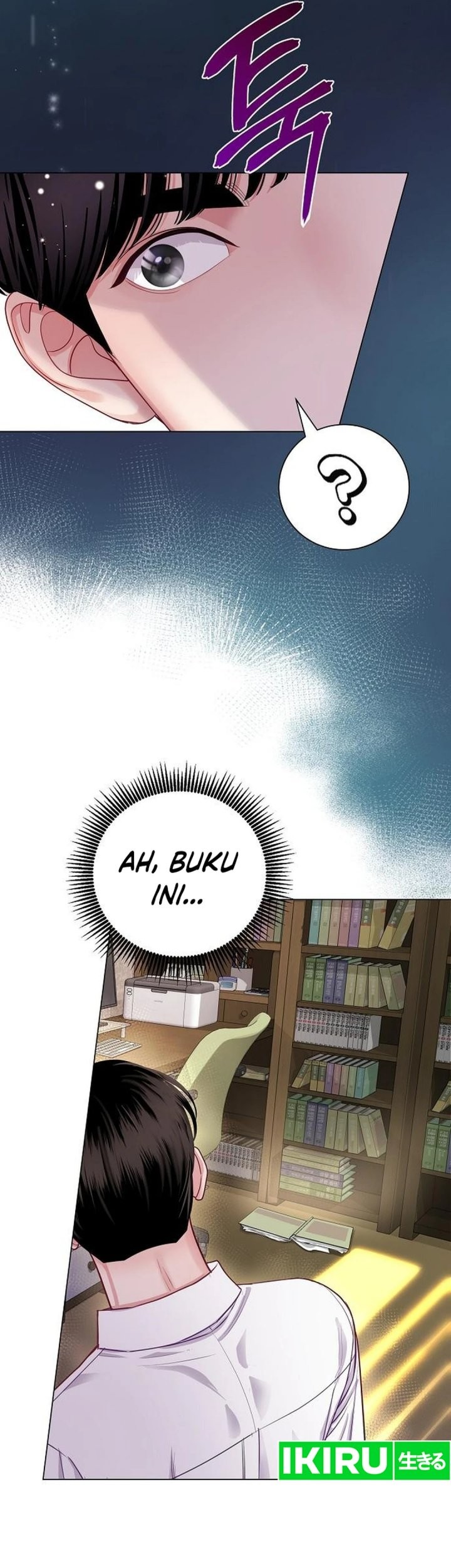 The Ordinary Lawyer’s Subspace Chapter 4 - halaman 32