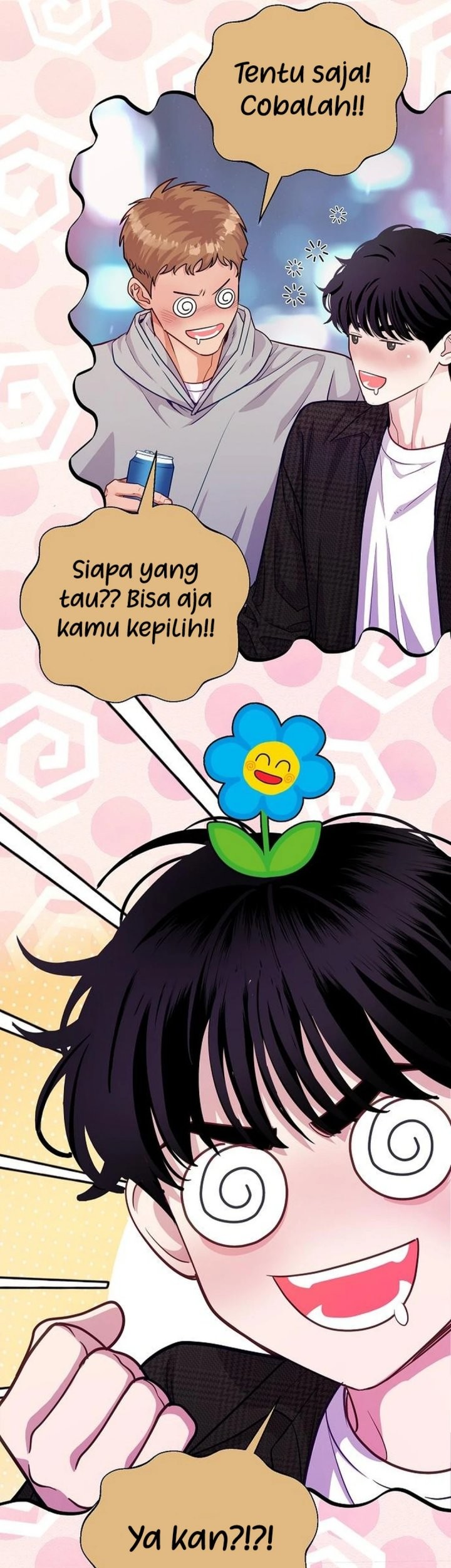 The Ordinary Lawyer’s Subspace Chapter 4 - halaman 44
