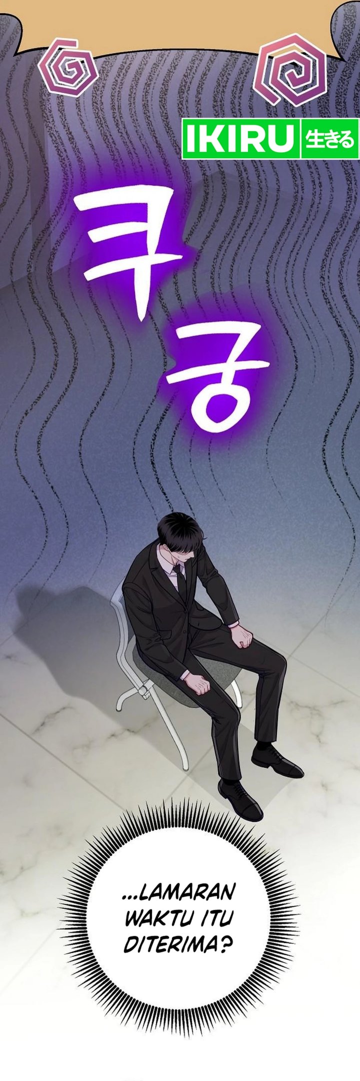 The Ordinary Lawyer’s Subspace Chapter 4 - halaman 48