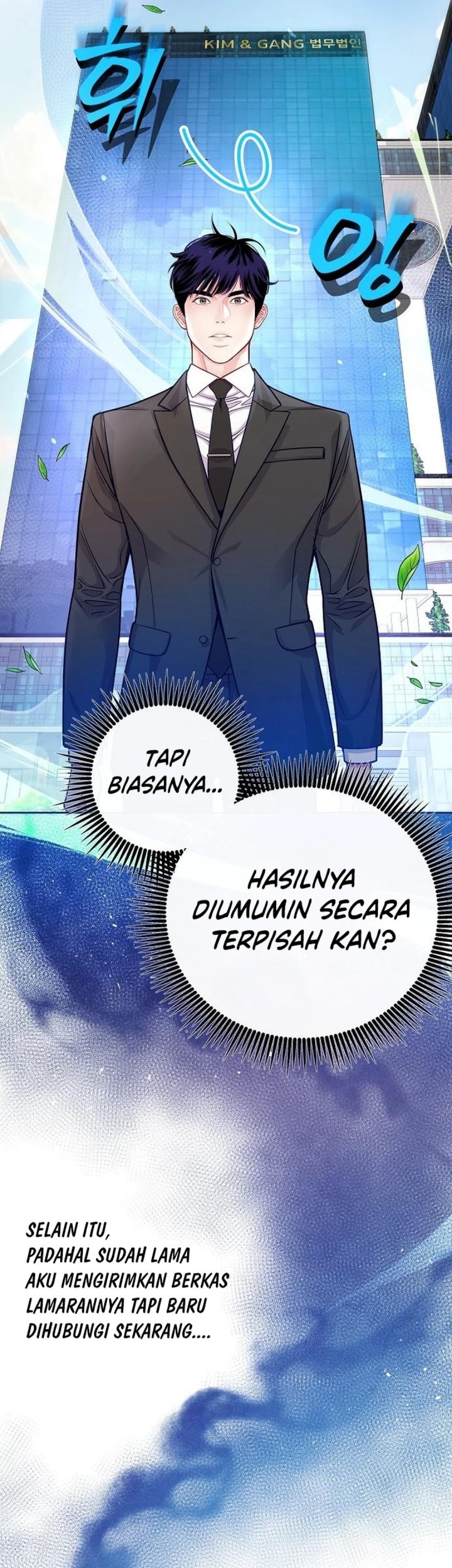The Ordinary Lawyer’s Subspace Chapter 4 - halaman 60