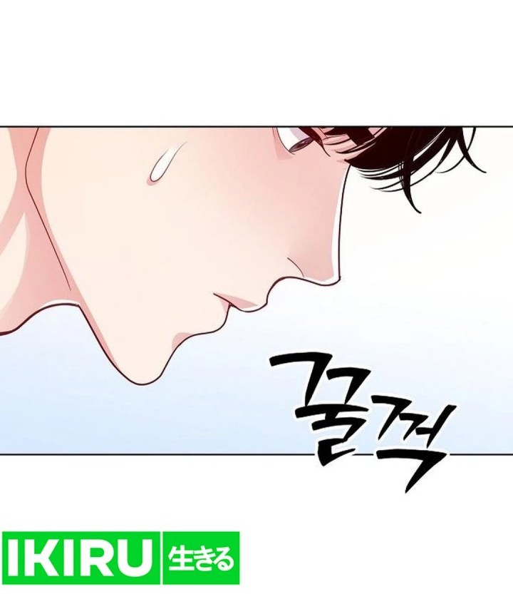 The Ordinary Lawyer’s Subspace Chapter 4 - halaman 7
