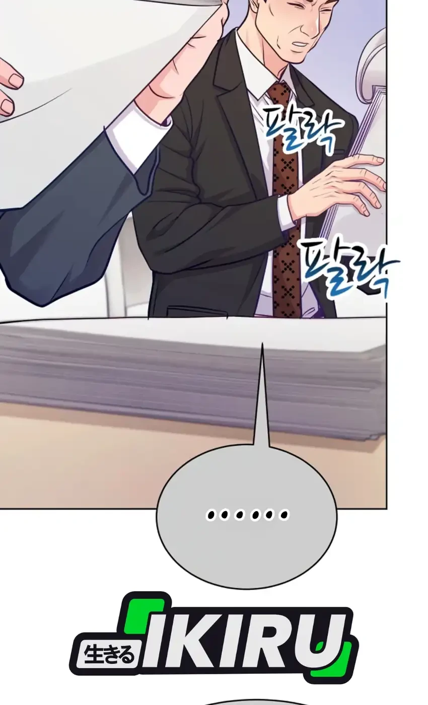 The Ordinary Lawyer's Subspace Chapter 40 - halaman 10