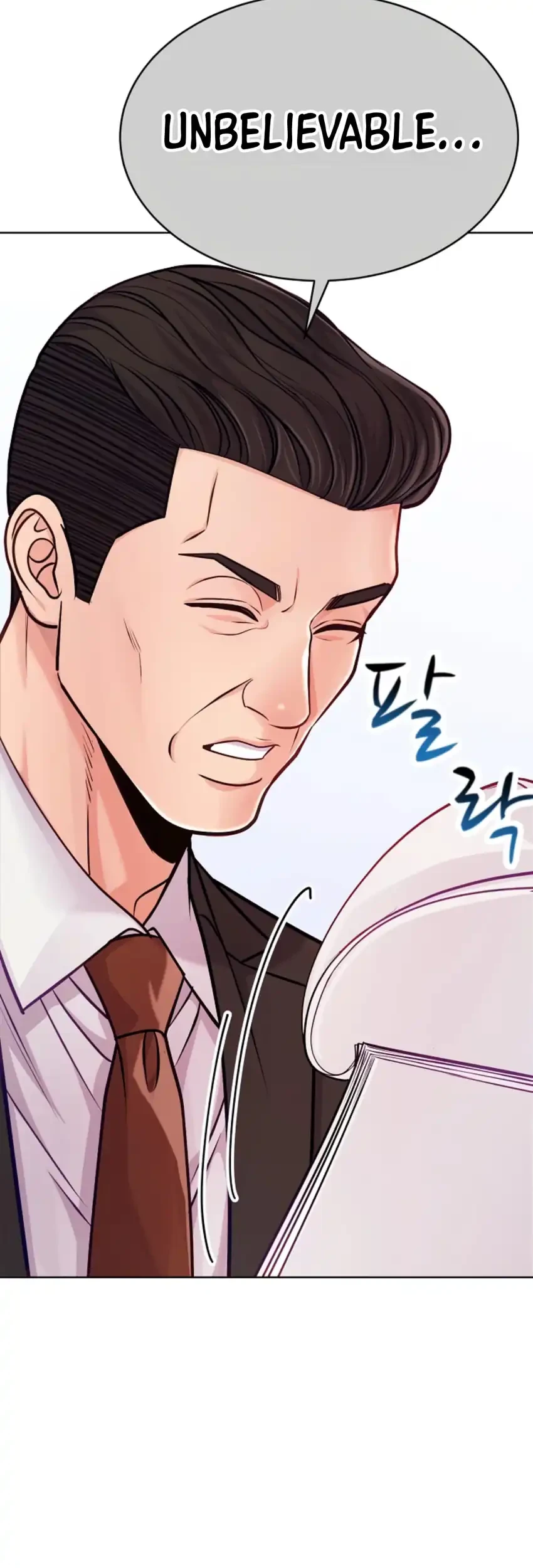 The Ordinary Lawyer's Subspace Chapter 40 - halaman 11