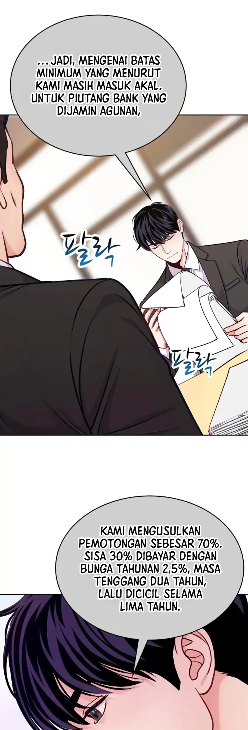 The Ordinary Lawyer's Subspace Chapter 40 - halaman 13
