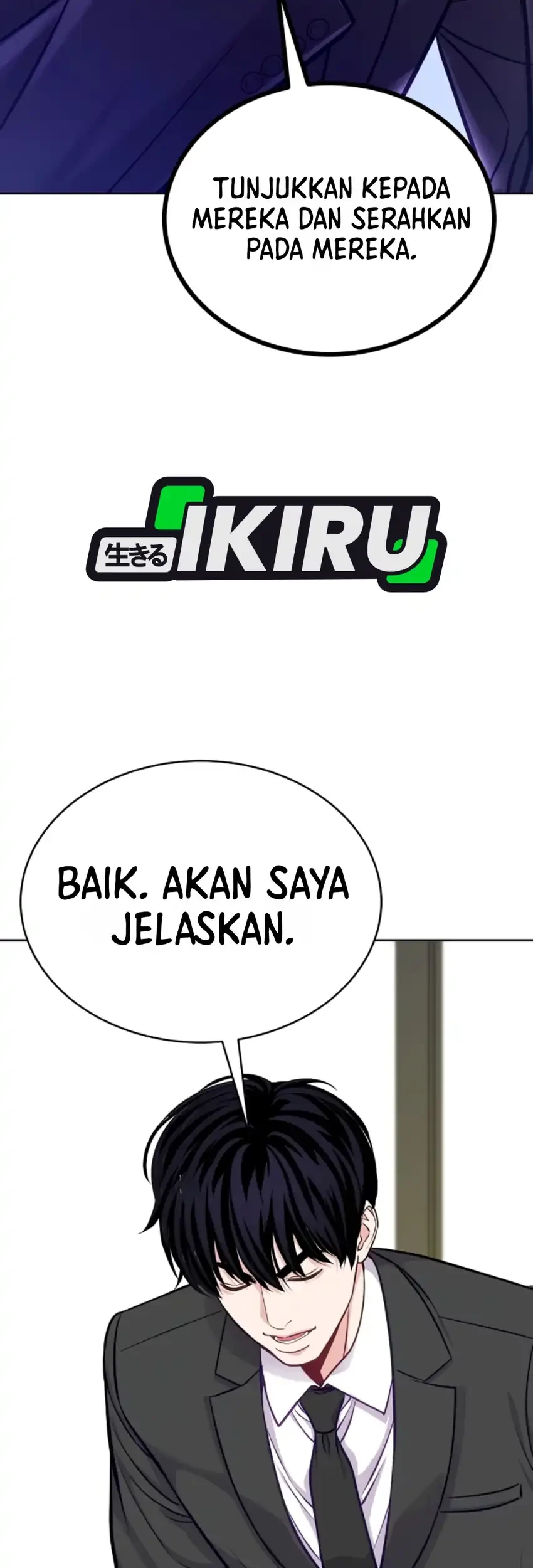 The Ordinary Lawyer's Subspace Chapter 40 - halaman 3