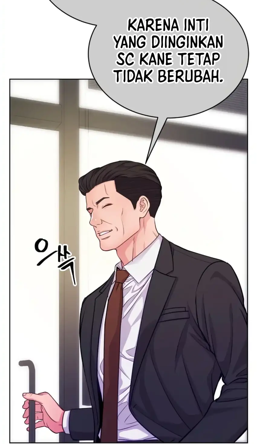 The Ordinary Lawyer's Subspace Chapter 40 - halaman 31