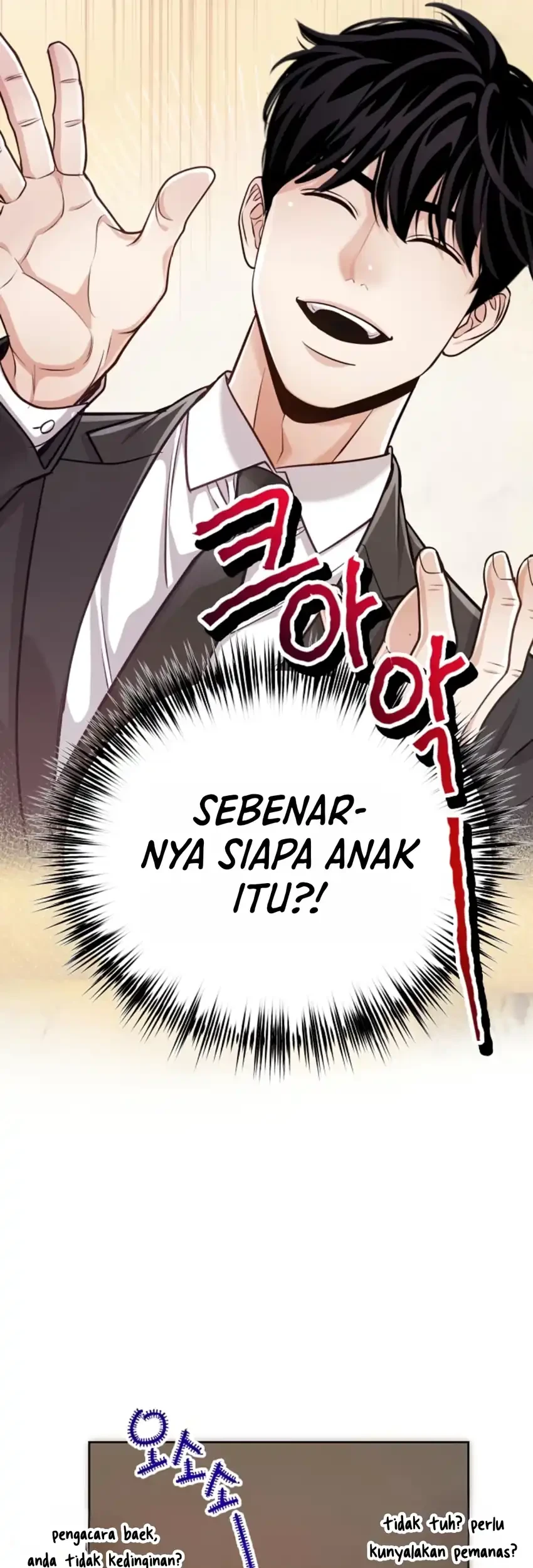The Ordinary Lawyer's Subspace Chapter 40 - halaman 35