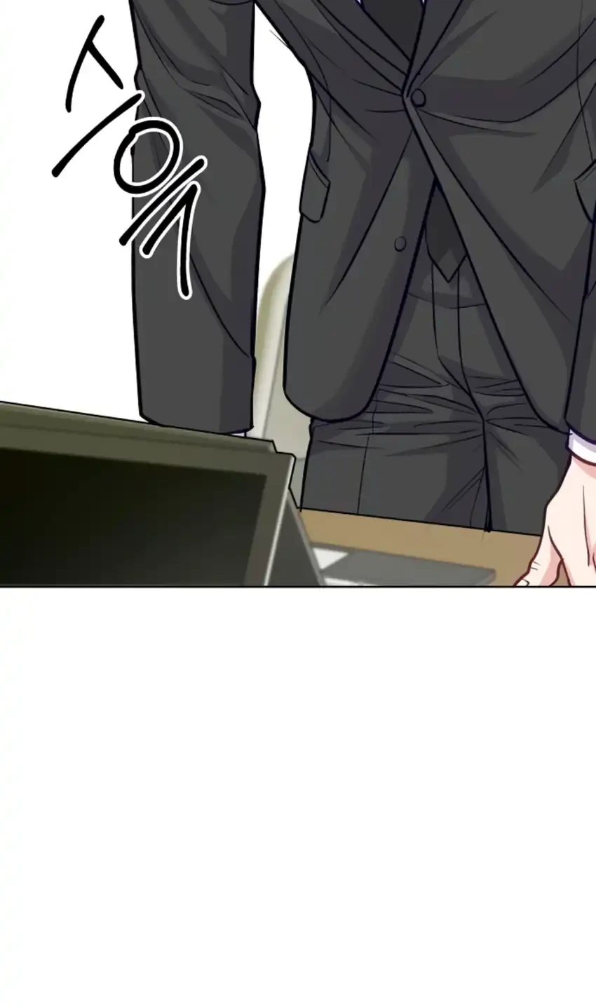 The Ordinary Lawyer's Subspace Chapter 40 - halaman 4