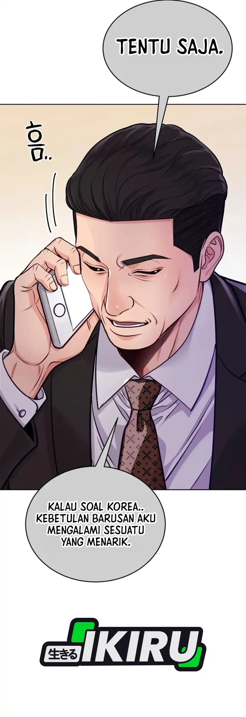 The Ordinary Lawyer's Subspace Chapter 40 - halaman 43