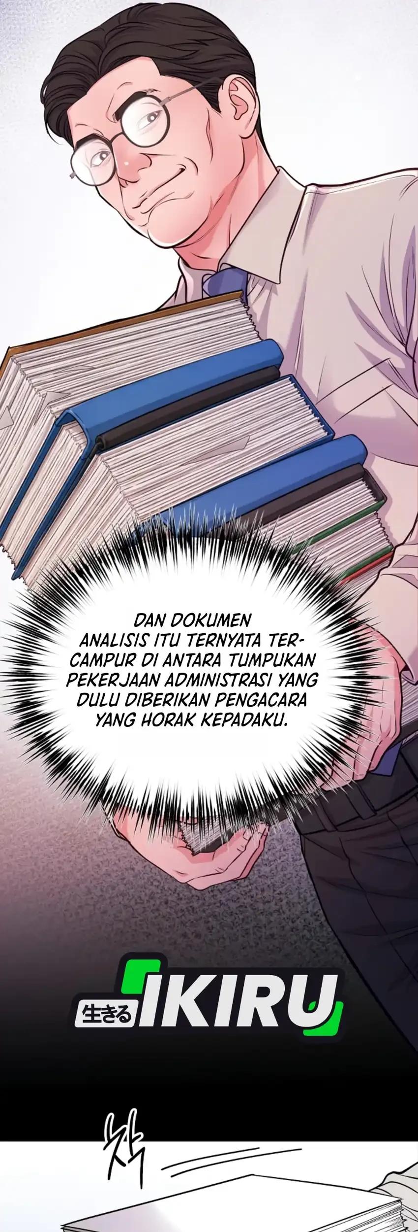 The Ordinary Lawyer's Subspace Chapter 40 - halaman 58