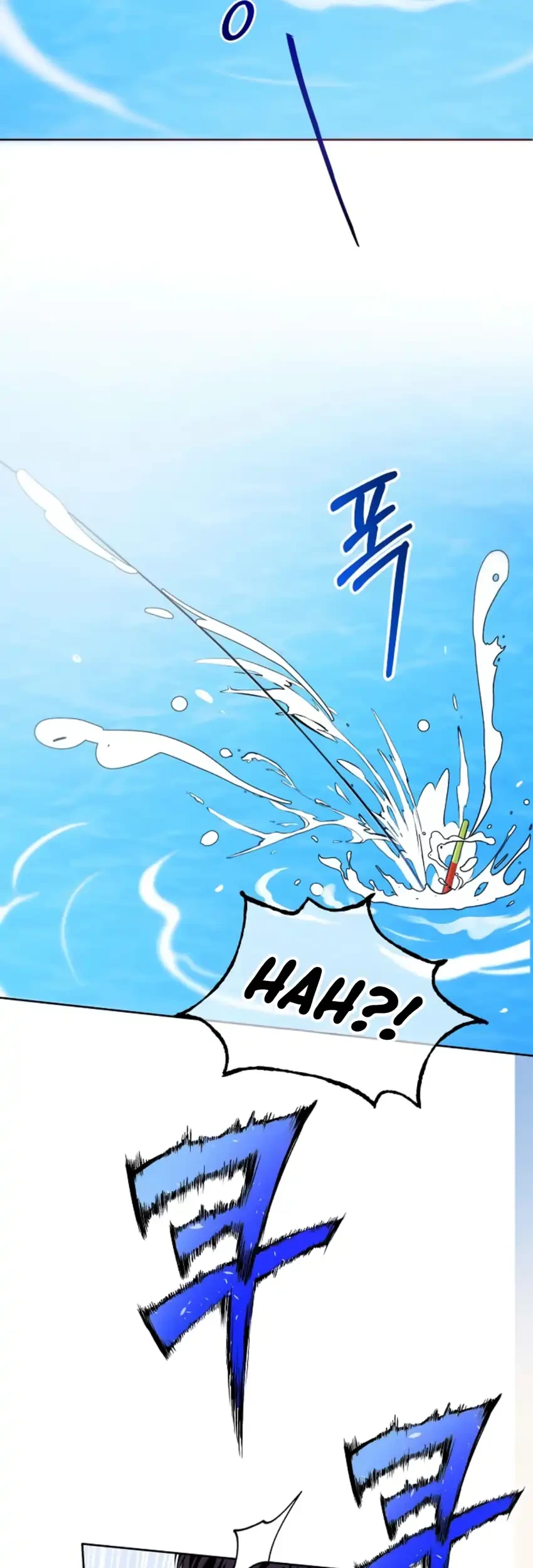 The Ordinary Lawyer's Subspace Chapter 40 - halaman 66