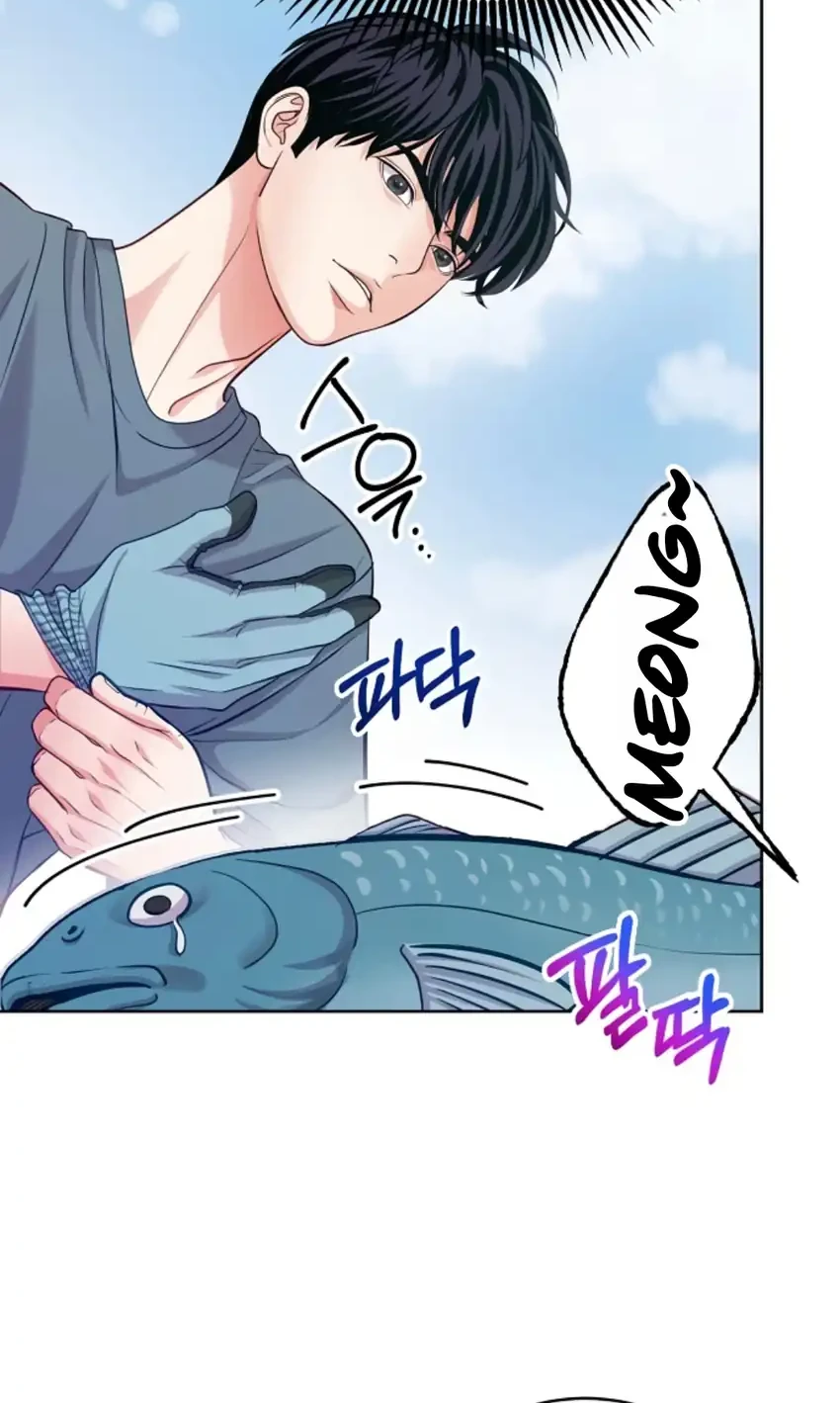 The Ordinary Lawyer's Subspace Chapter 40 - halaman 71