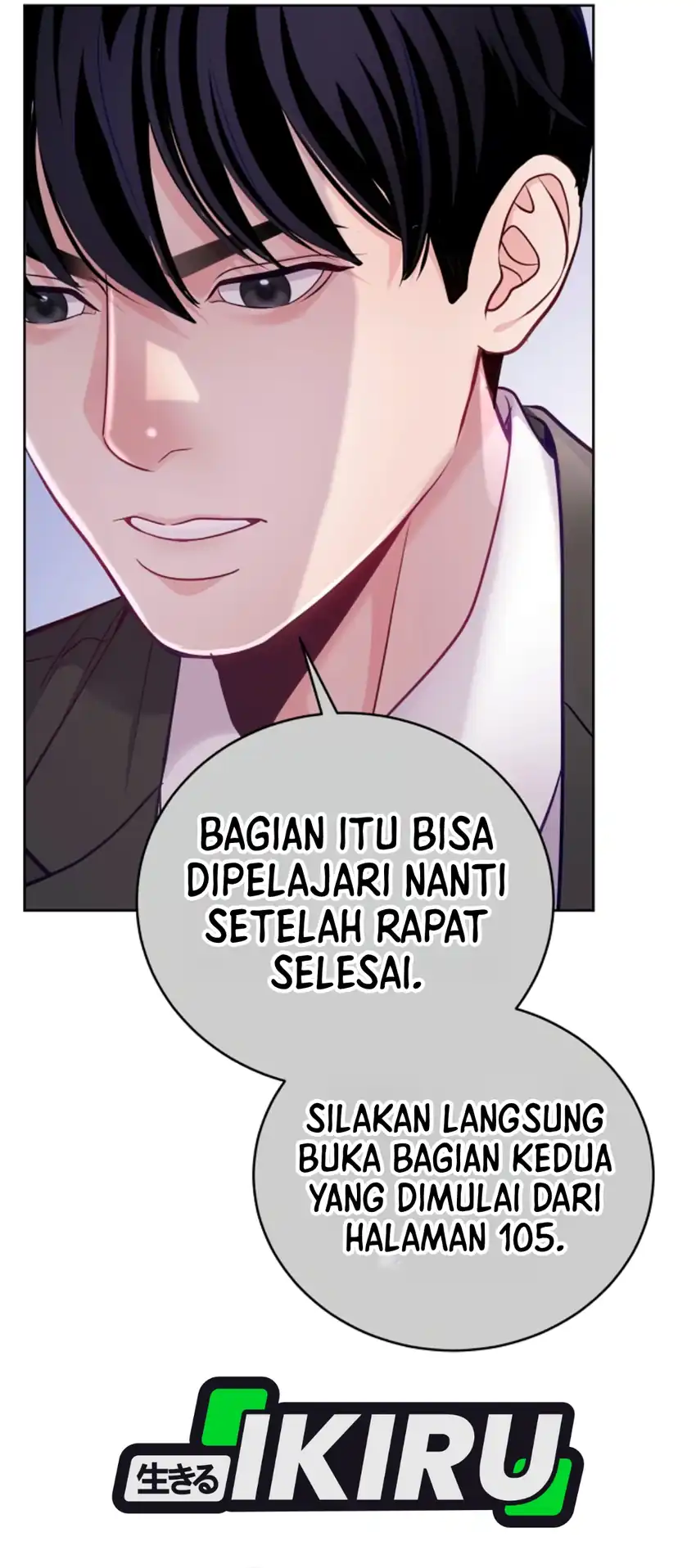 The Ordinary Lawyer's Subspace Chapter 40 - halaman 8