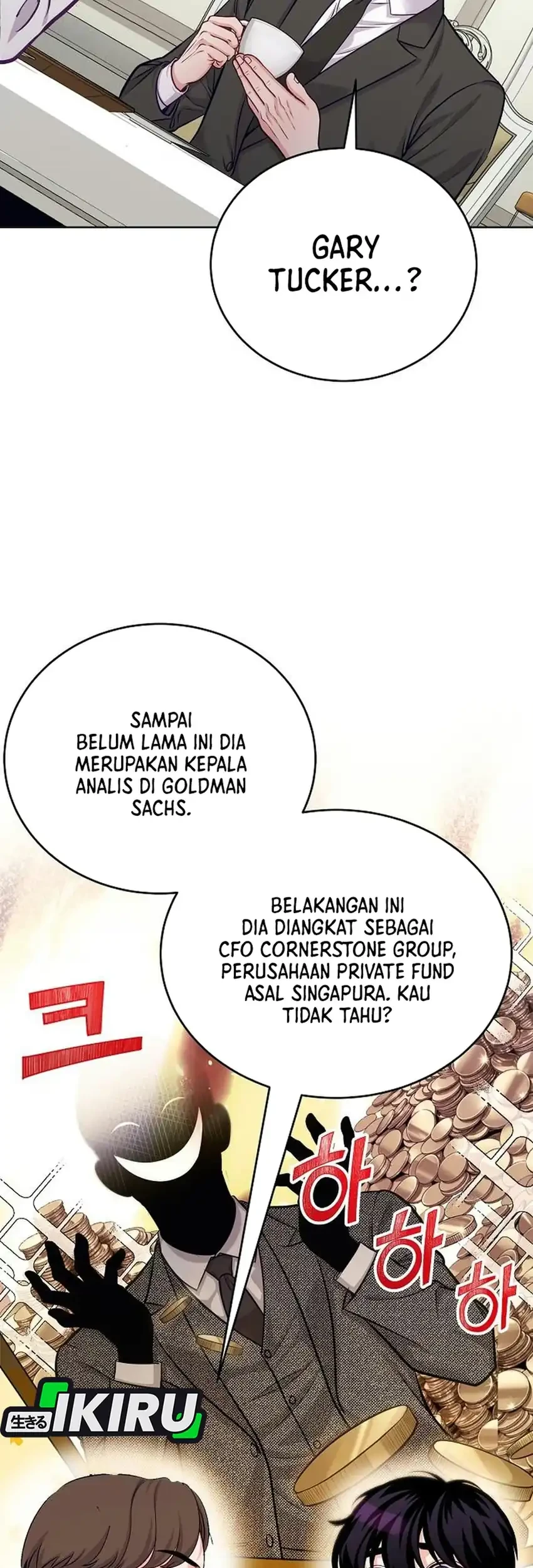 The Ordinary Lawyer's Subspace Chapter 41 - halaman 11