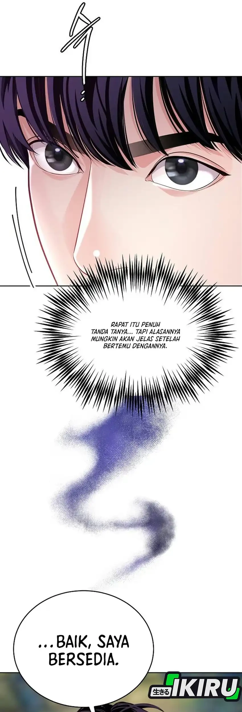 The Ordinary Lawyer's Subspace Chapter 41 - halaman 17
