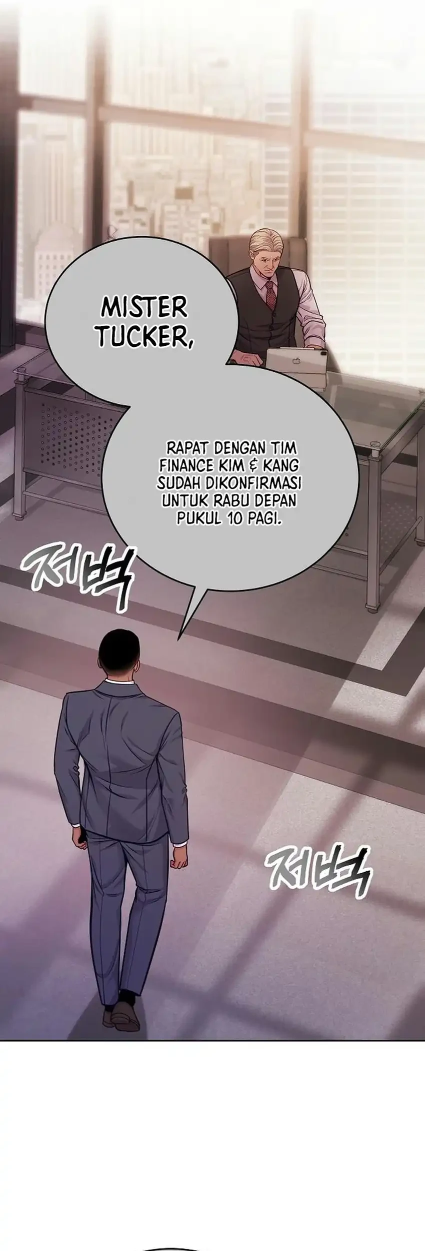 The Ordinary Lawyer's Subspace Chapter 41 - halaman 21