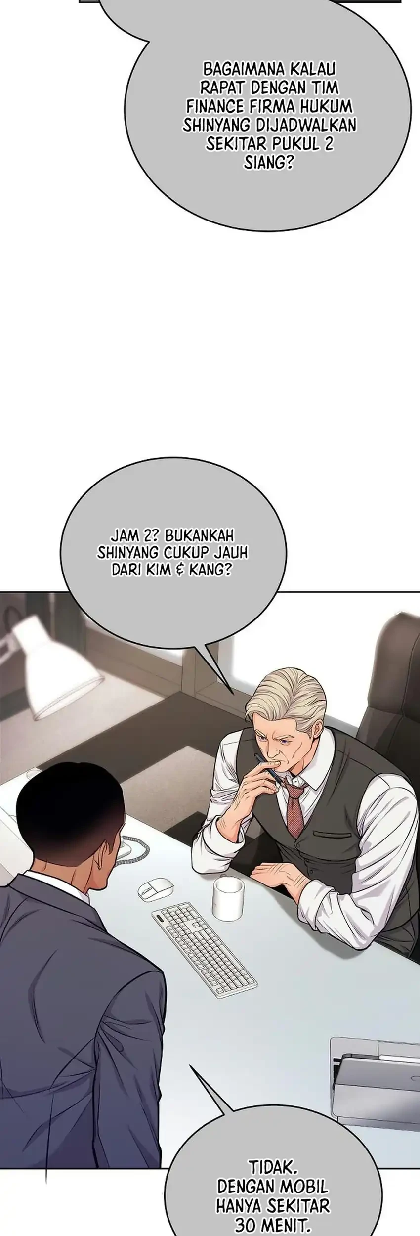 The Ordinary Lawyer's Subspace Chapter 41 - halaman 23