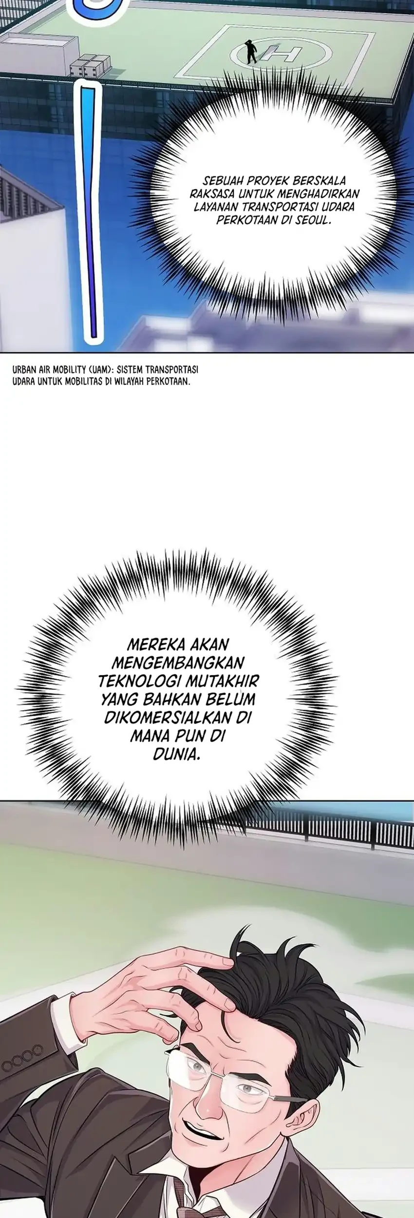 The Ordinary Lawyer's Subspace Chapter 41 - halaman 35