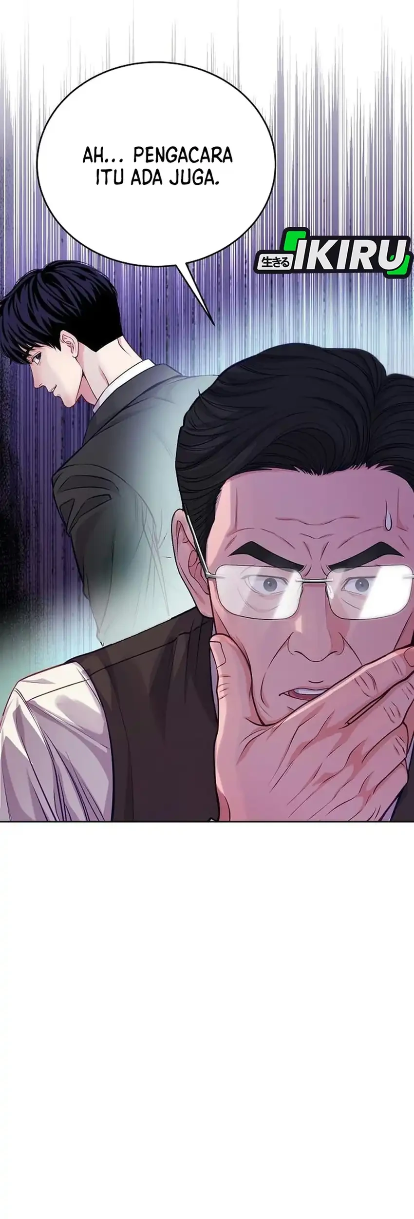 The Ordinary Lawyer's Subspace Chapter 41 - halaman 39