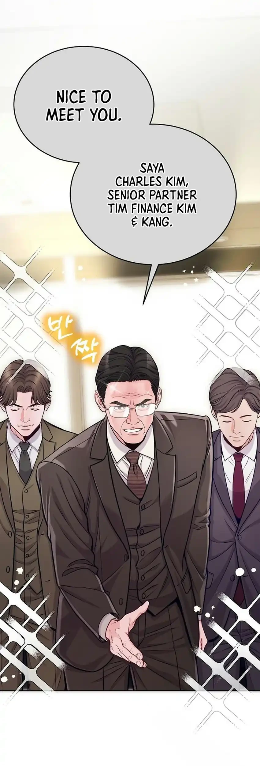 The Ordinary Lawyer's Subspace Chapter 41 - halaman 45