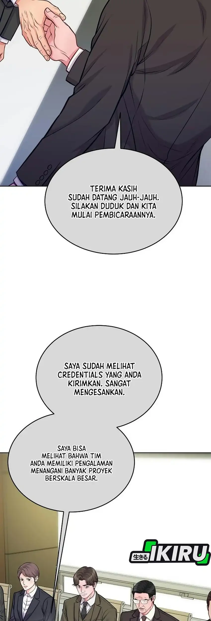 The Ordinary Lawyer's Subspace Chapter 41 - halaman 47