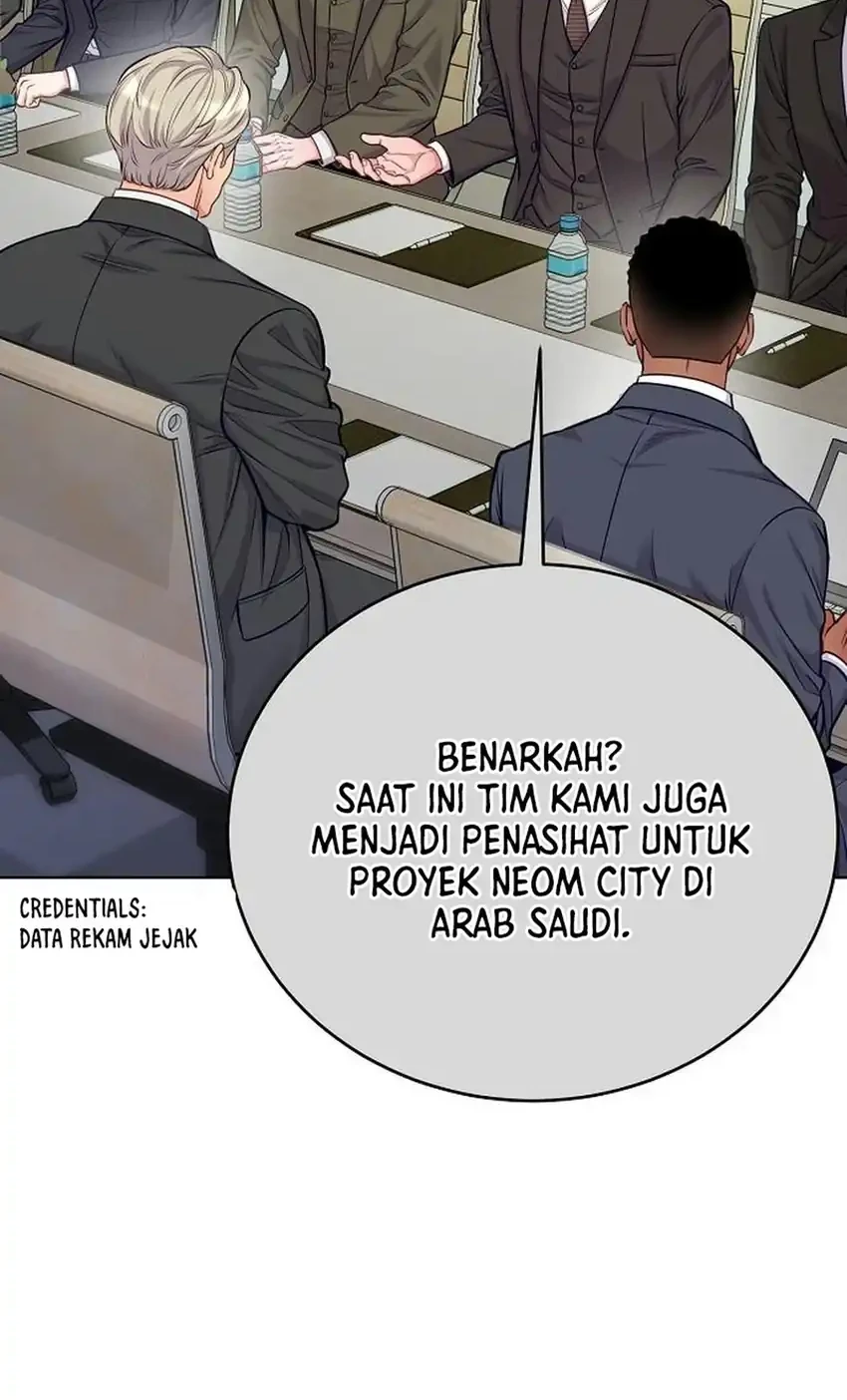 The Ordinary Lawyer's Subspace Chapter 41 - halaman 48