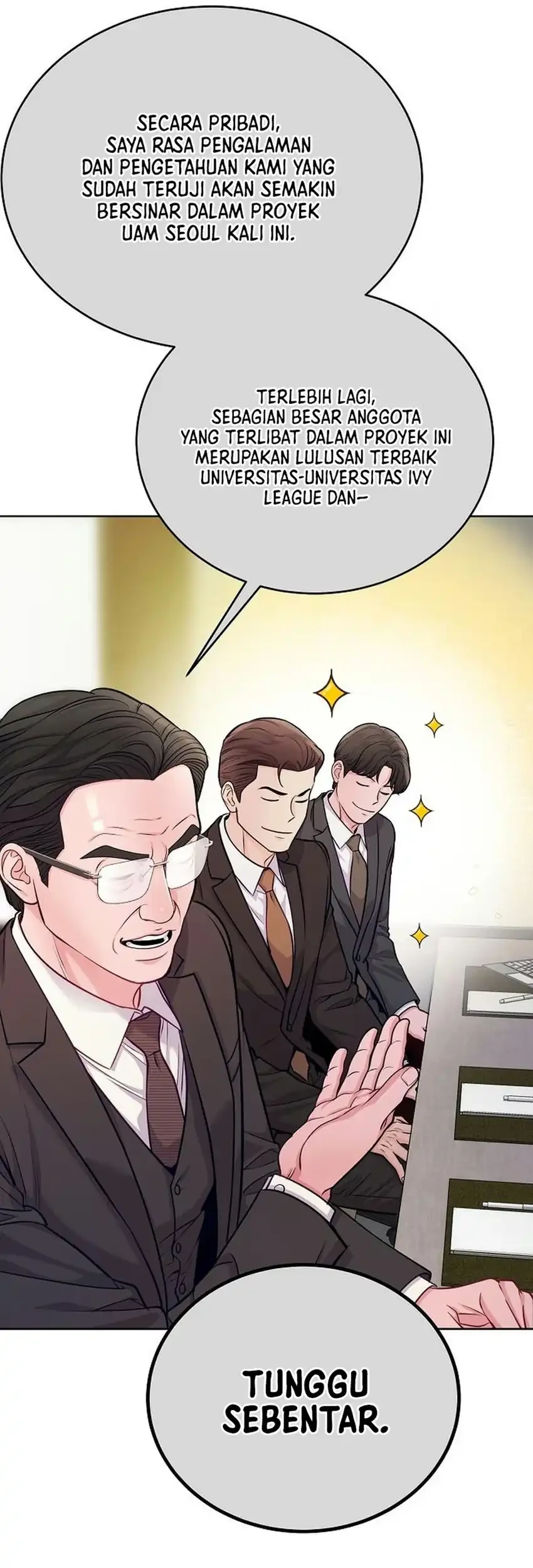 The Ordinary Lawyer's Subspace Chapter 41 - halaman 49