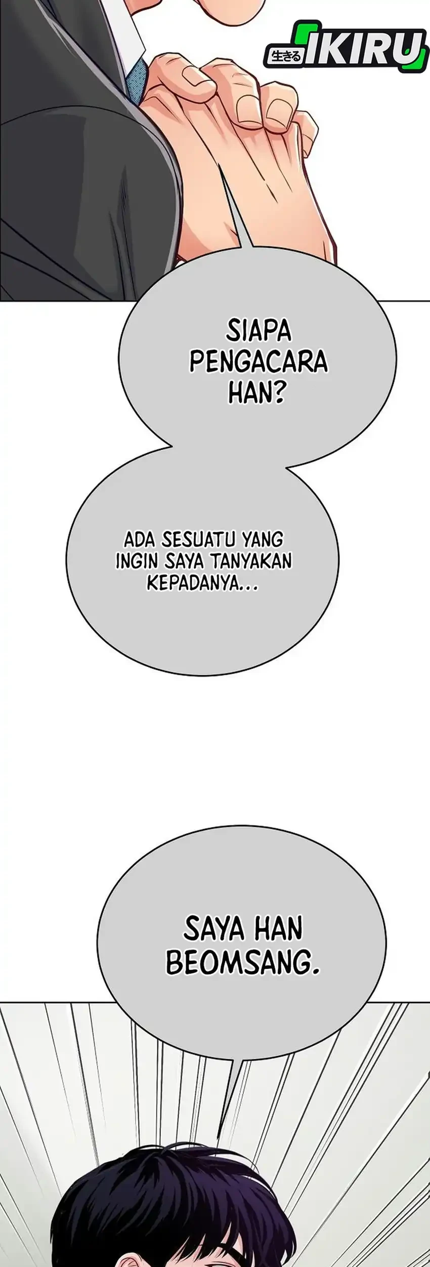 The Ordinary Lawyer's Subspace Chapter 41 - halaman 51