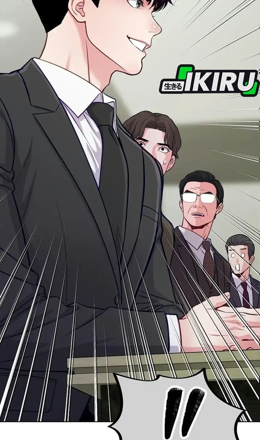 The Ordinary Lawyer's Subspace Chapter 41 - halaman 52