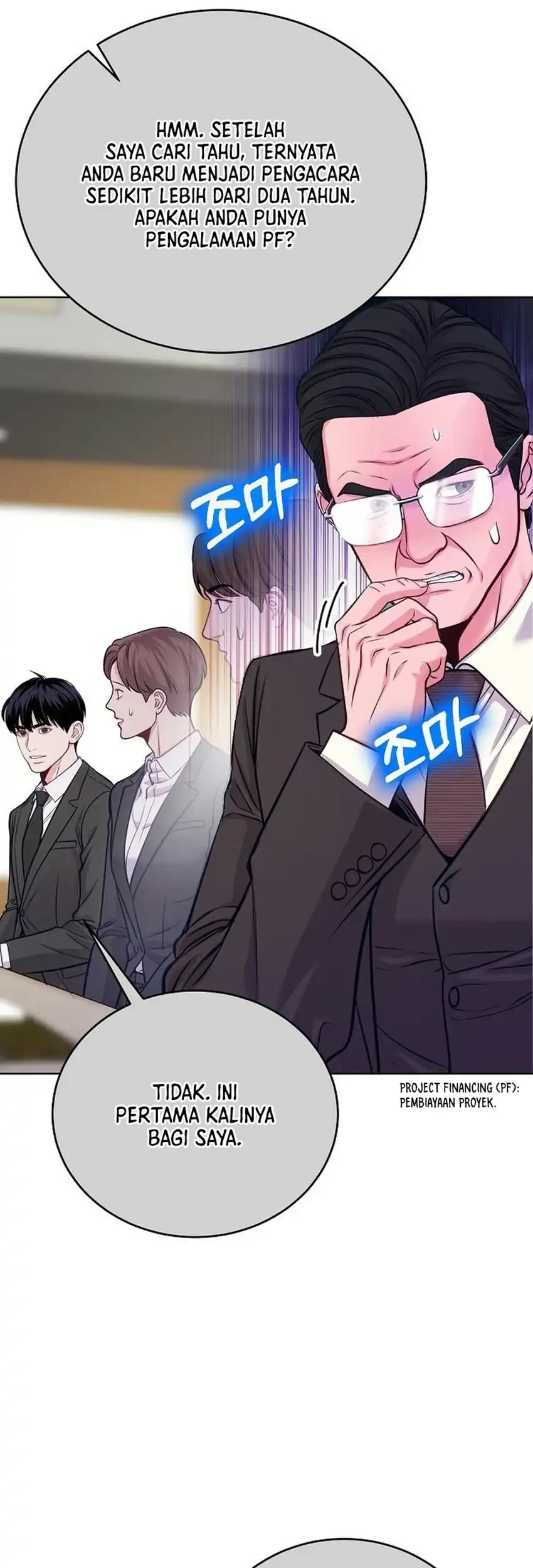 The Ordinary Lawyer's Subspace Chapter 41 - halaman 56