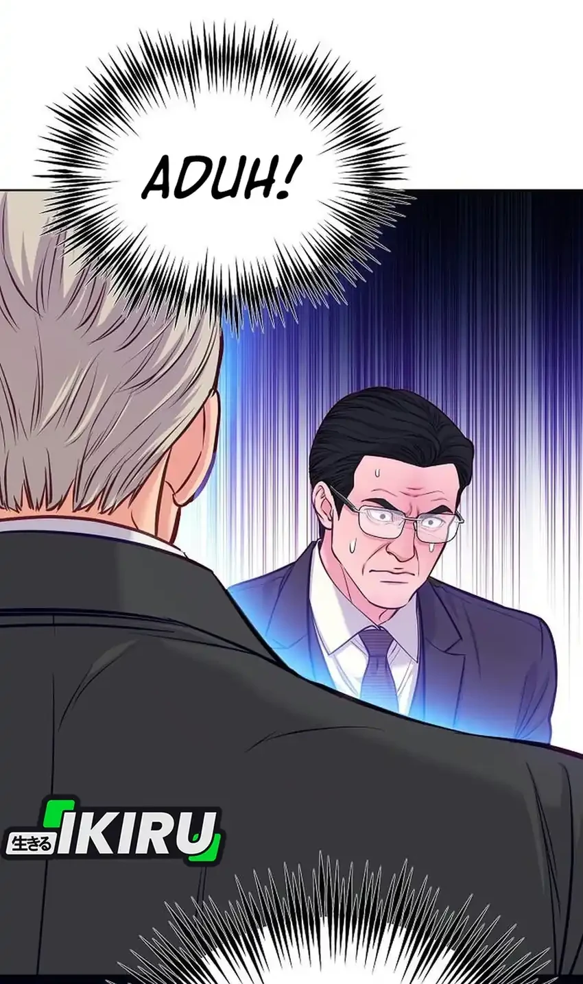 The Ordinary Lawyer's Subspace Chapter 41 - halaman 59