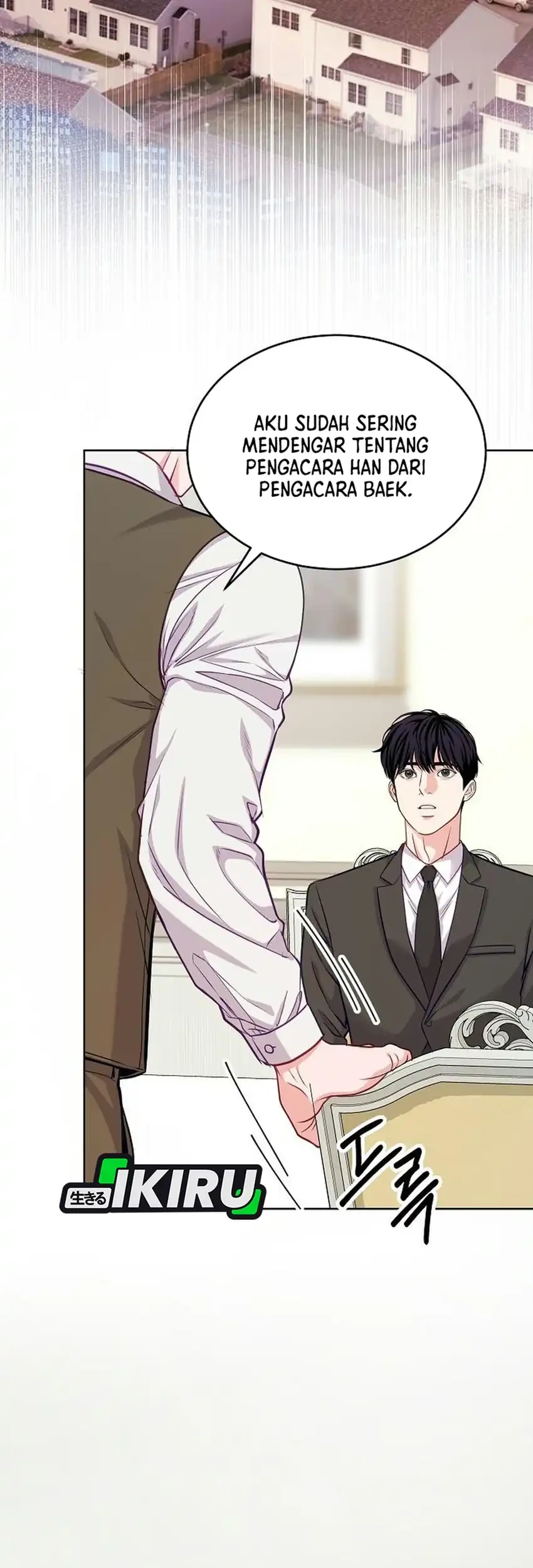The Ordinary Lawyer's Subspace Chapter 41 - halaman 6