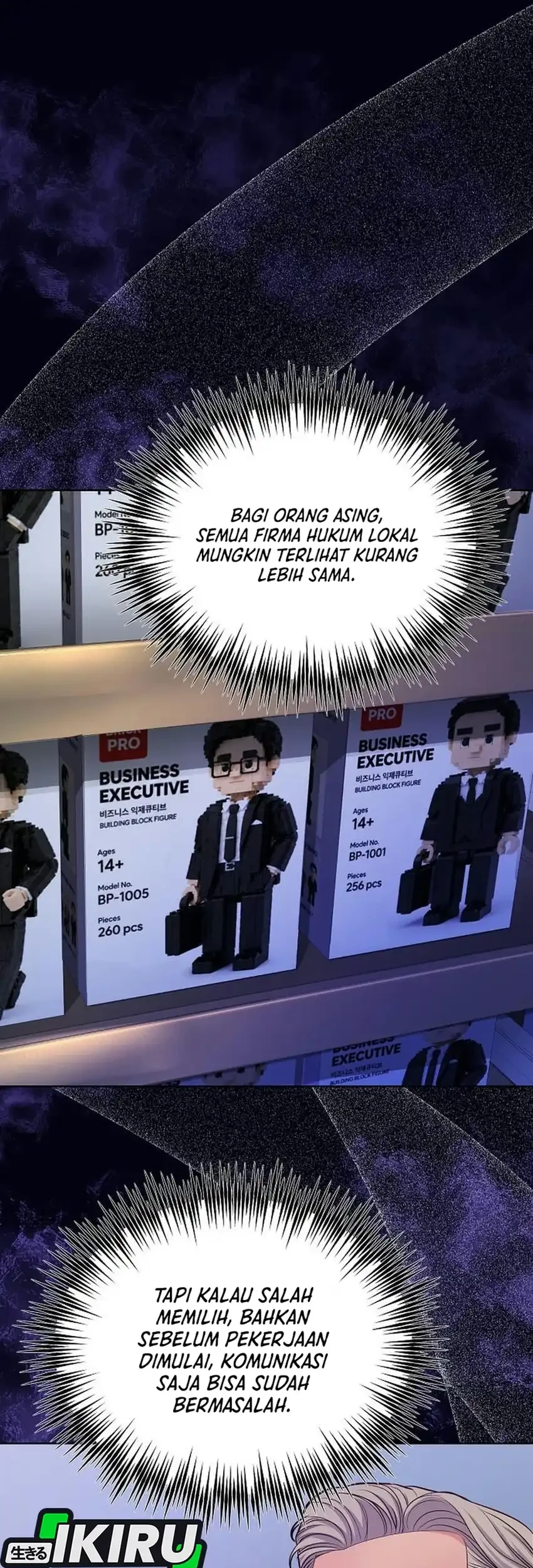 The Ordinary Lawyer's Subspace Chapter 41 - halaman 61