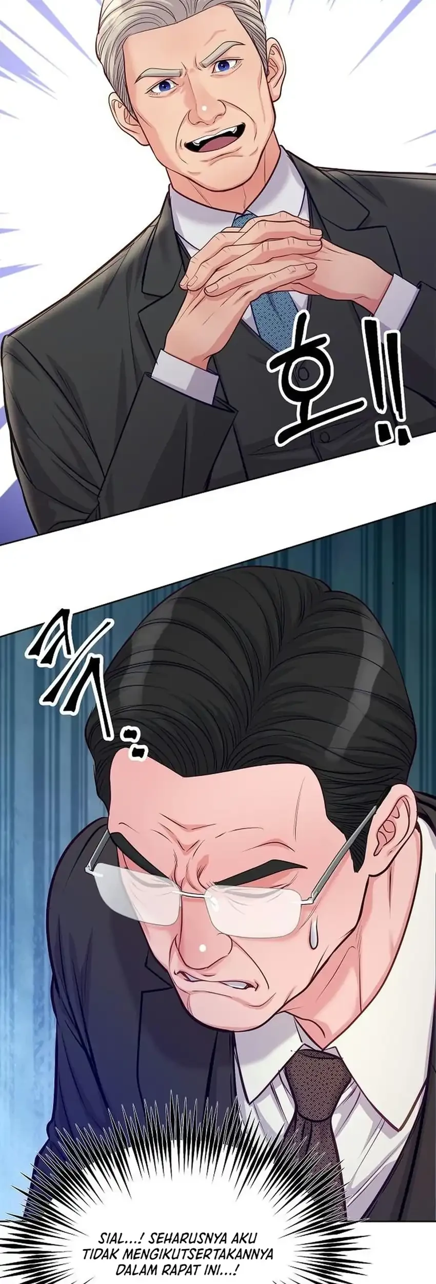 The Ordinary Lawyer's Subspace Chapter 41 - halaman 67