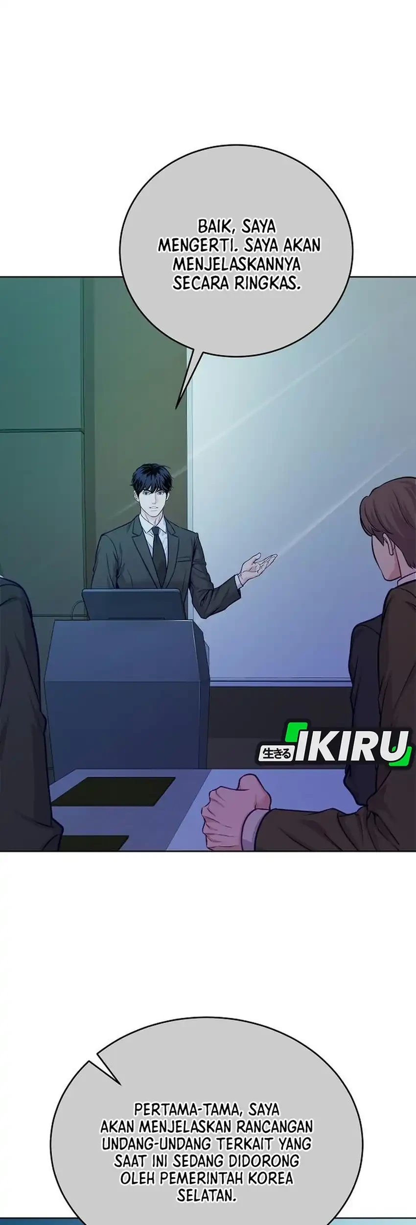 The Ordinary Lawyer's Subspace Chapter 41 - halaman 75