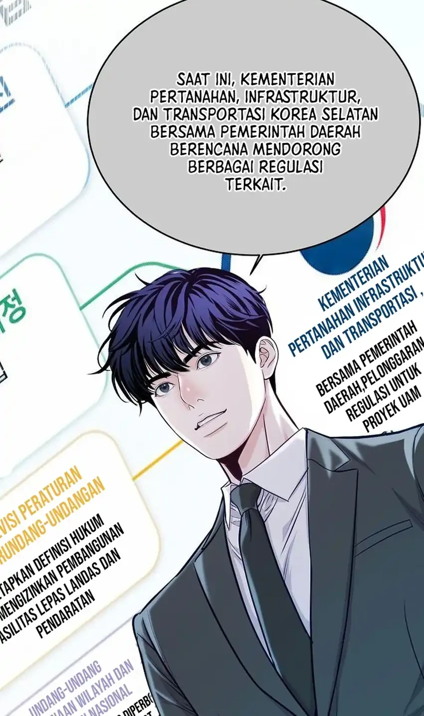 The Ordinary Lawyer's Subspace Chapter 41 - halaman 78