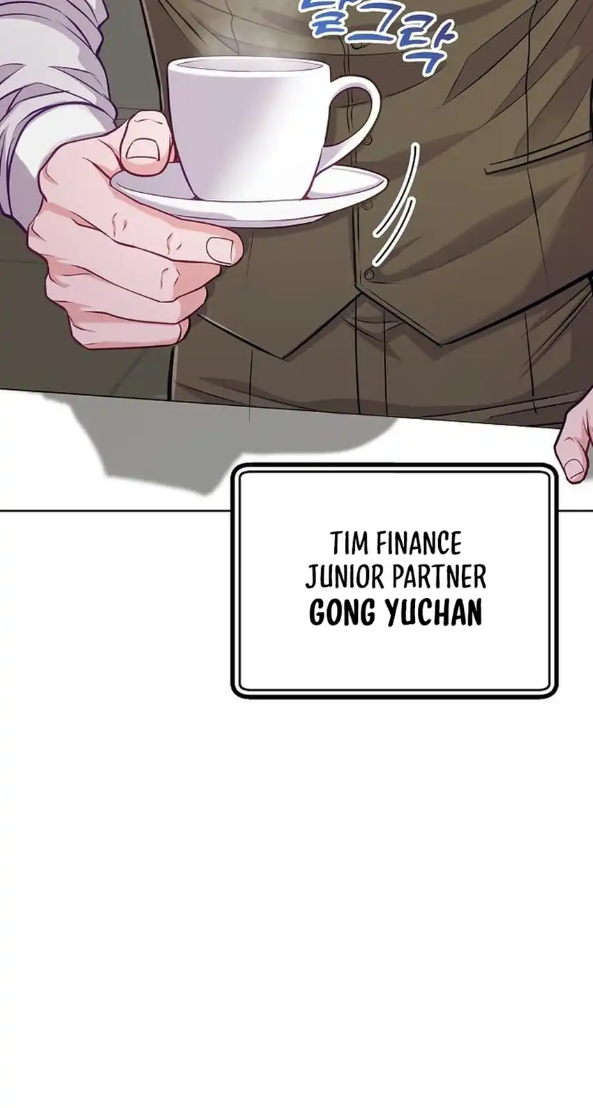 The Ordinary Lawyer's Subspace Chapter 41 - halaman 8