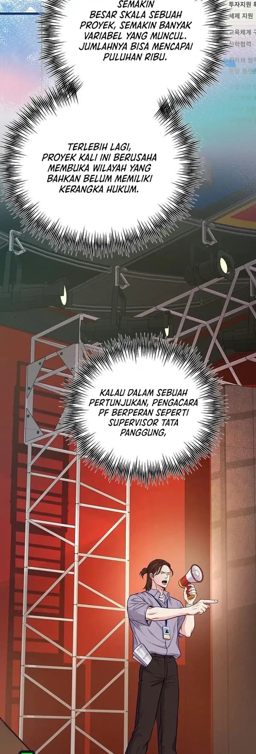 The Ordinary Lawyer's Subspace Chapter 41 - halaman 81