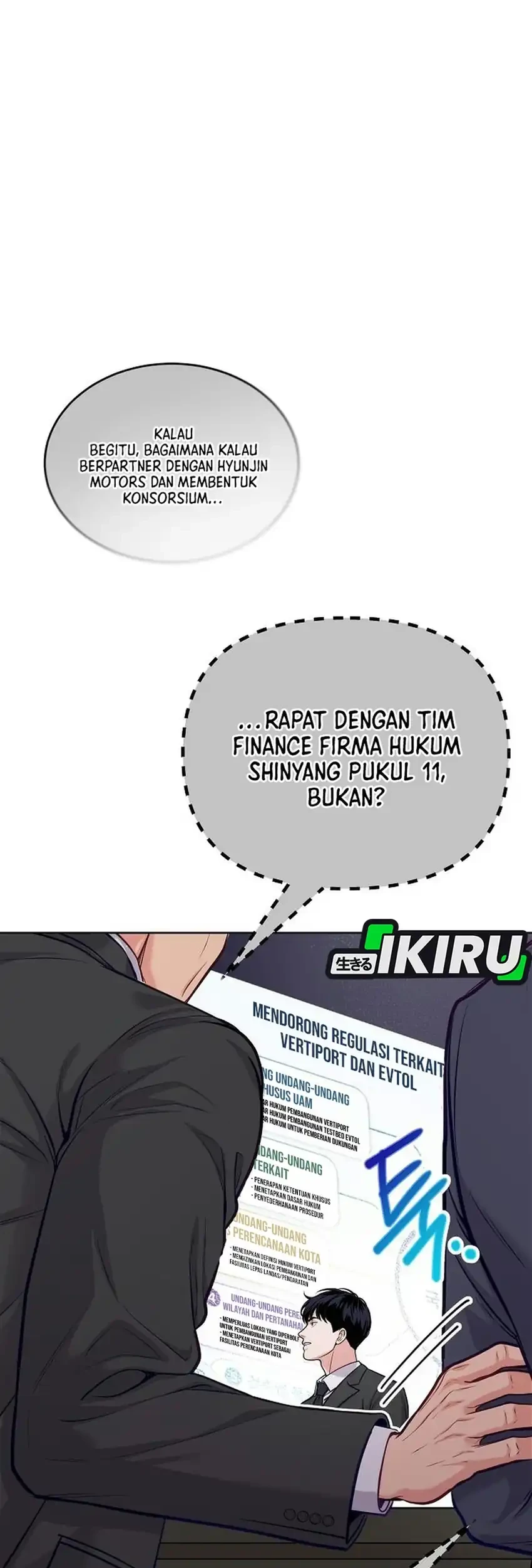 The Ordinary Lawyer's Subspace Chapter 41 - halaman 88