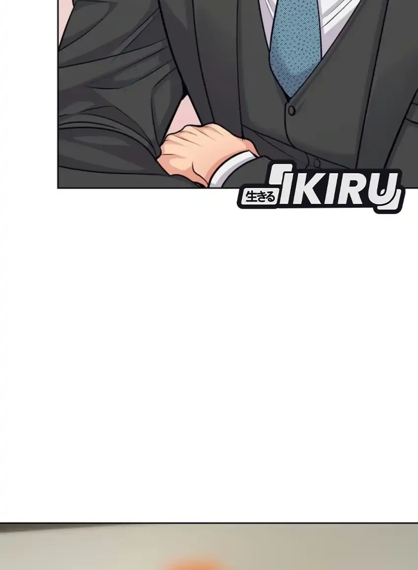 The Ordinary Lawyer's Subspace Chapter 42 - halaman 10