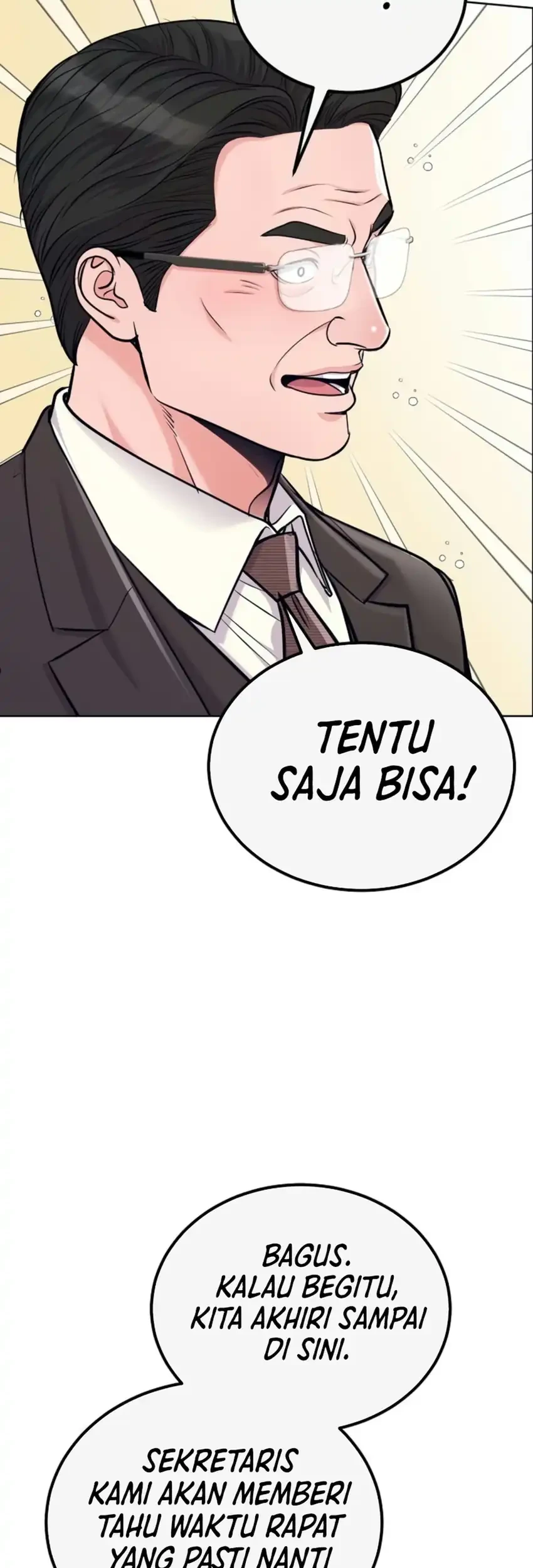 The Ordinary Lawyer's Subspace Chapter 42 - halaman 13