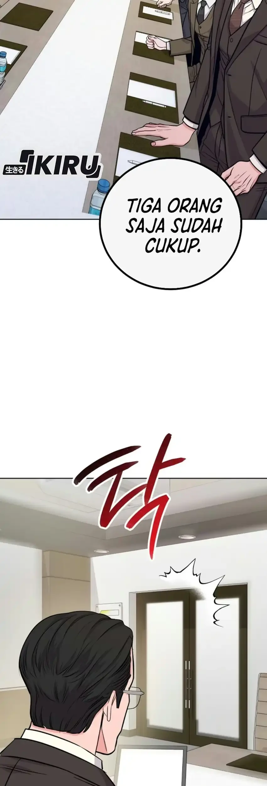The Ordinary Lawyer's Subspace Chapter 42 - halaman 17