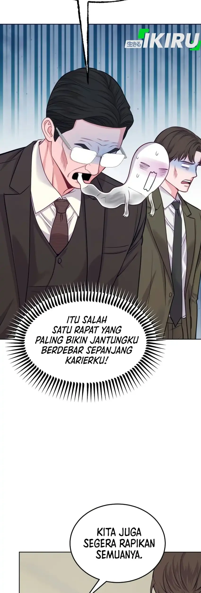 The Ordinary Lawyer's Subspace Chapter 42 - halaman 19