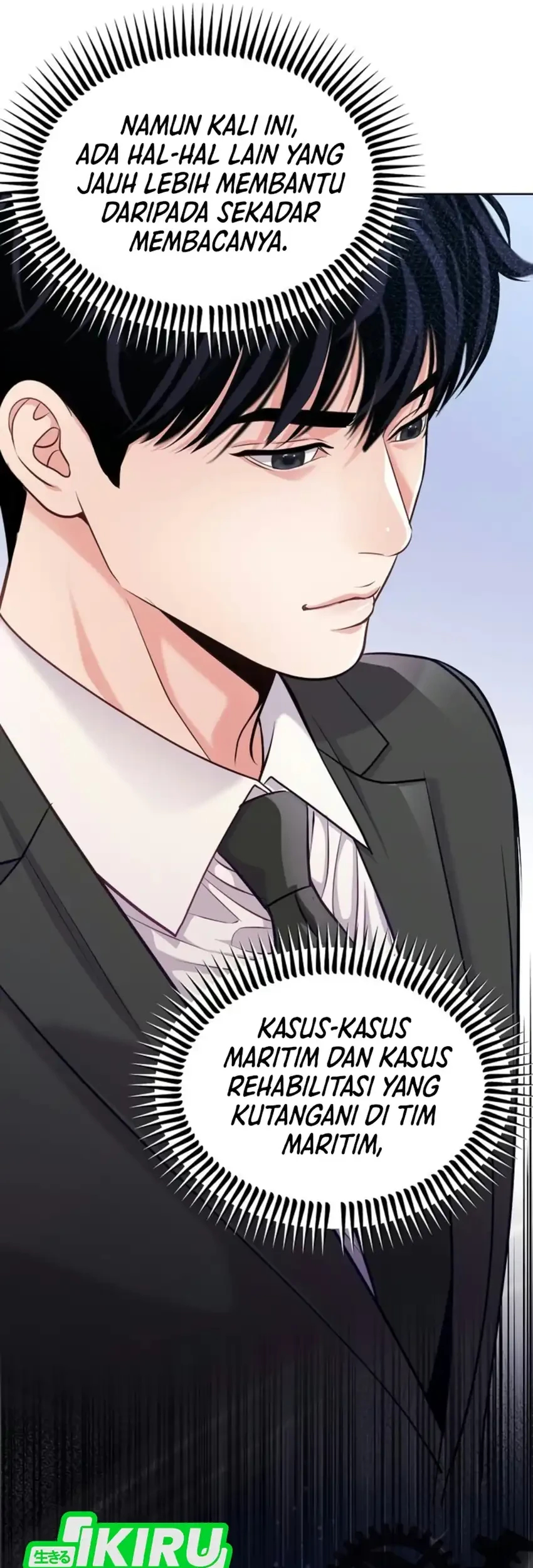 The Ordinary Lawyer's Subspace Chapter 42 - halaman 32