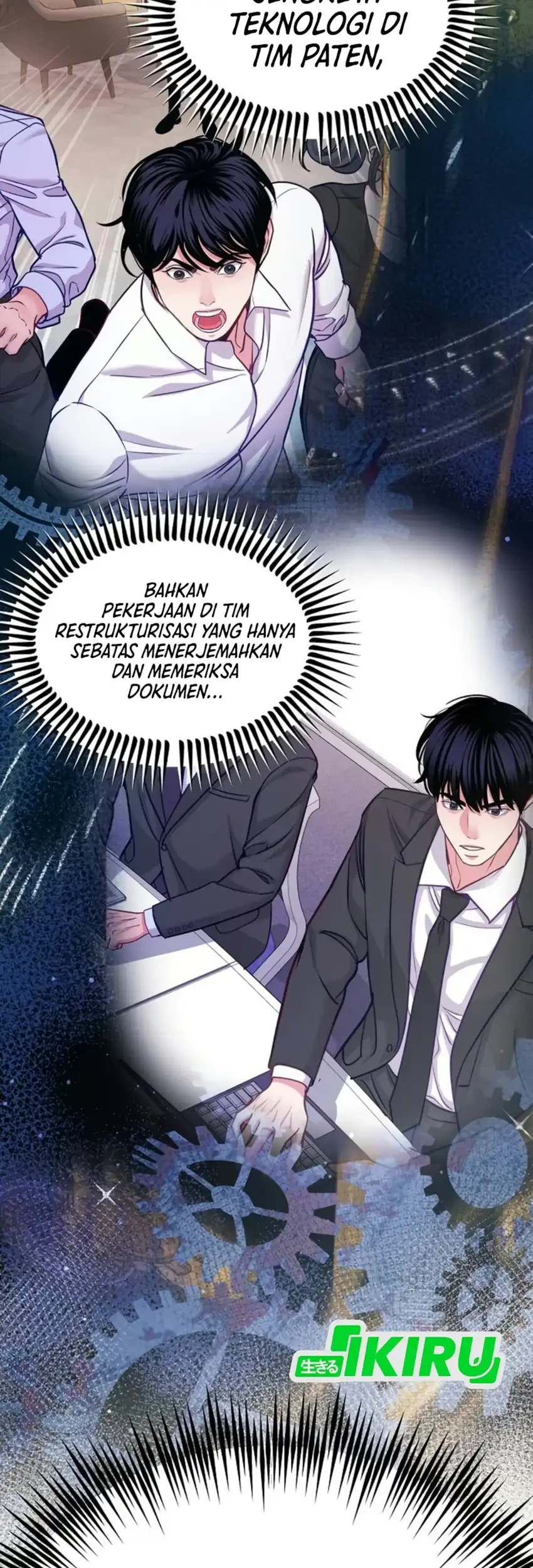The Ordinary Lawyer's Subspace Chapter 42 - halaman 34