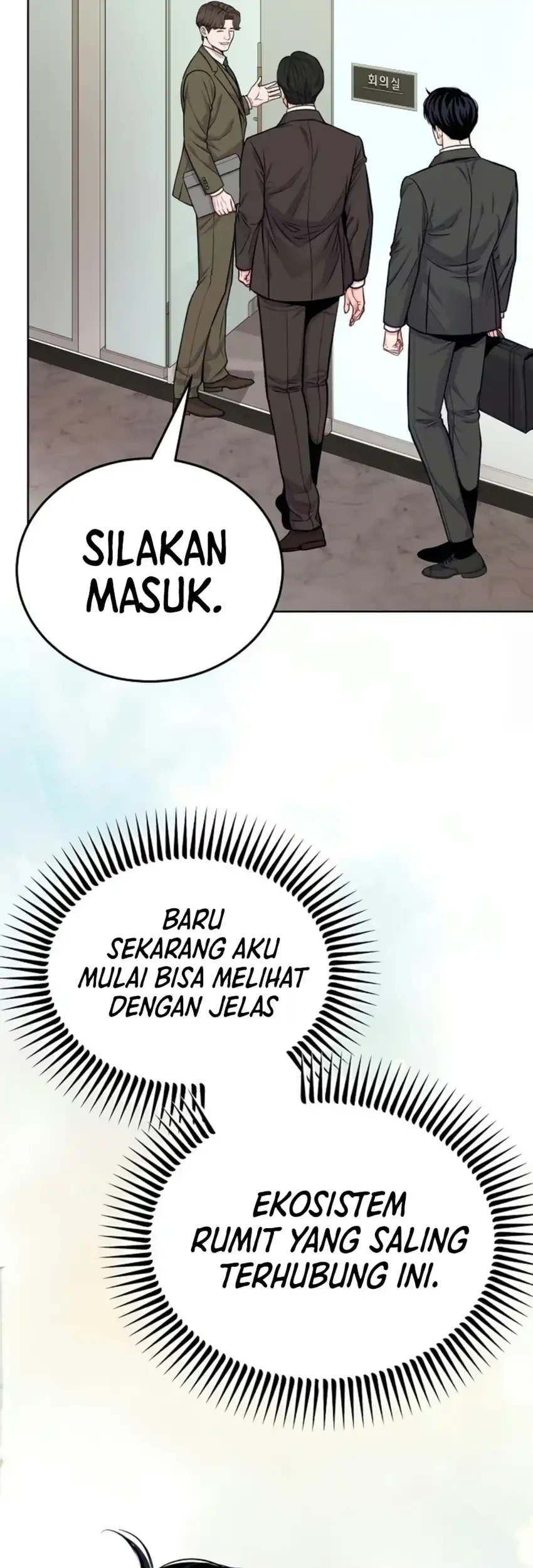 The Ordinary Lawyer's Subspace Chapter 42 - halaman 38
