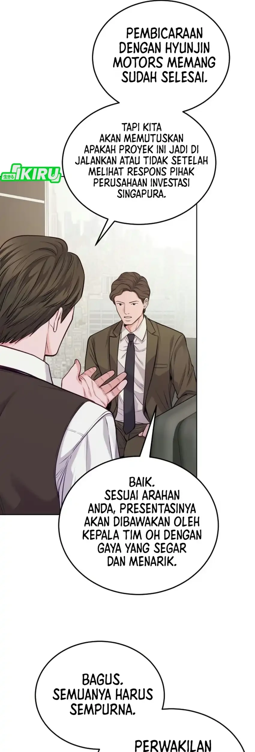 The Ordinary Lawyer's Subspace Chapter 42 - halaman 42